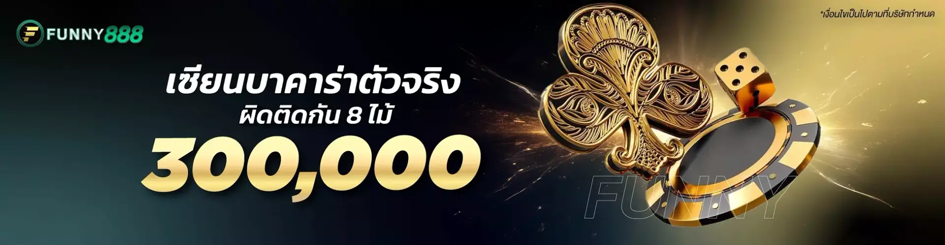AnyConv.com__WEB_3-1